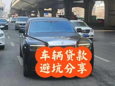 洛扎汽车抵押贷款中押本不押车贷款需要什么材料?