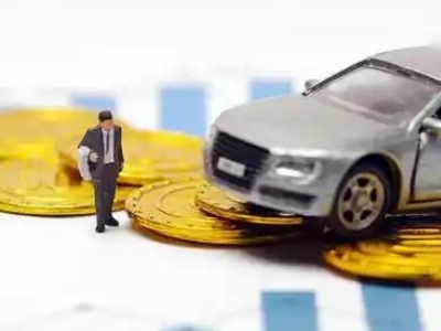 洛扎车辆抵押贷款的三种常见贷款方式,你了解多少?